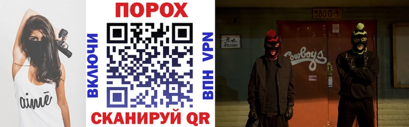 ОМГ ОМГ маркетплейс  Родники  АМФ Розовый 