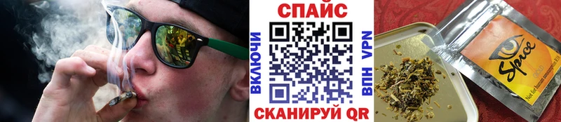 БУТИРАТ оксана  Родники 