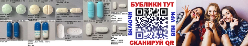 продажа наркотиков  Родники  ЭКСТАЗИ TESLA 