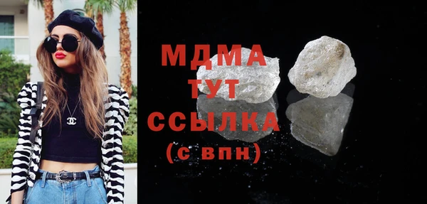 Альфа ПВП Алексин