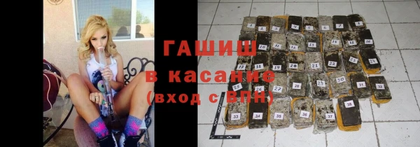 МДМА Алзамай