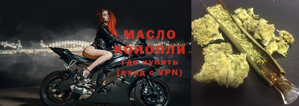 скорость Алексеевка