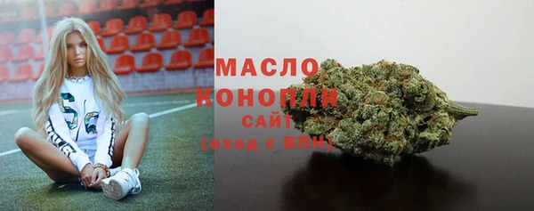 скорость Алексеевка