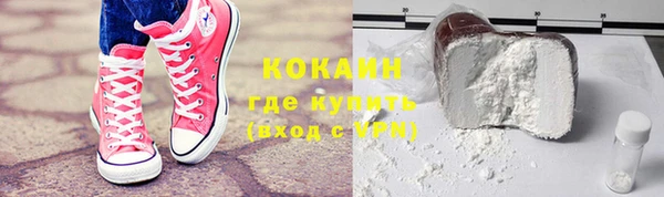 Альфа ПВП Алексин