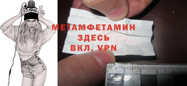 Альфа ПВП Алексин