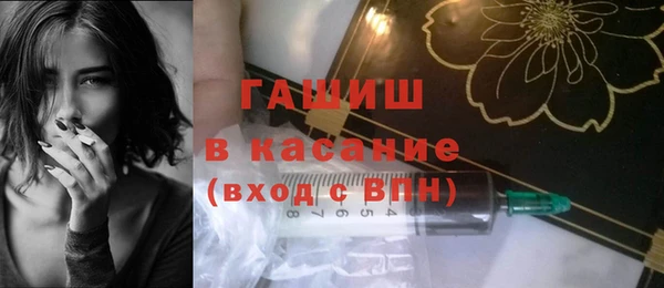 МДМА Алзамай