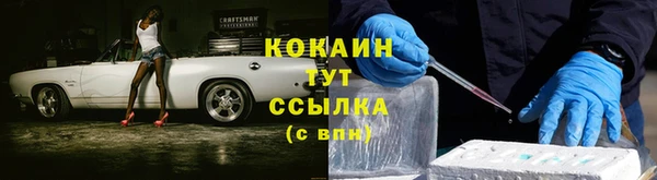 скорость Алексеевка