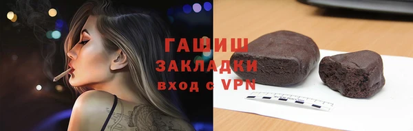 скорость Алексеевка