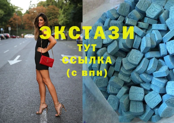 Альфа ПВП Алексин