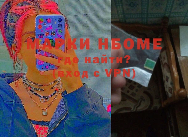 скорость Алексеевка