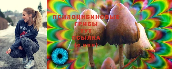 МДМА Алзамай