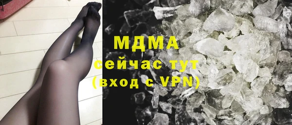 Альфа ПВП Алексин