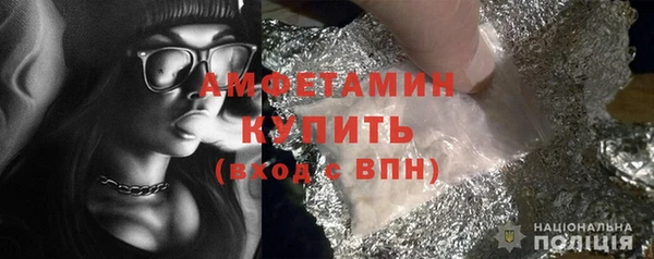 МДМА Алзамай