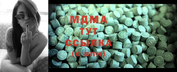 Альфа ПВП Алексин