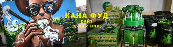Альфа ПВП Алексин