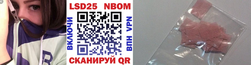 hydra зеркало  Родники  Марки NBOMe 1,5мг 