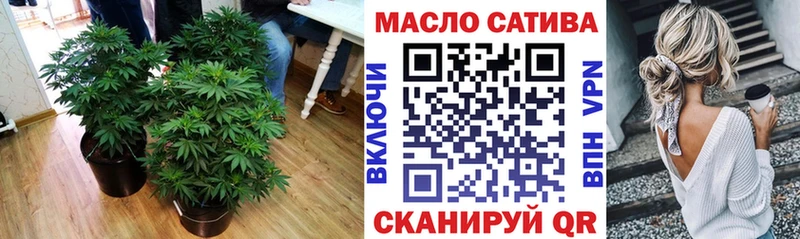 ТГК концентрат Родники