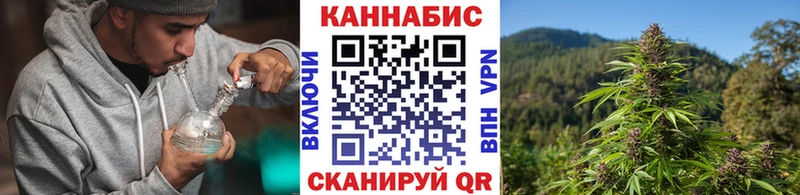 МАРИХУАНА Amnesia  магазин продажи наркотиков  Родники 